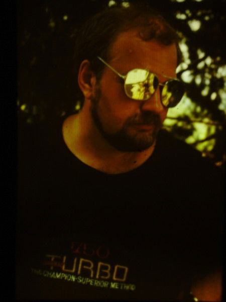 Леликов Евгений