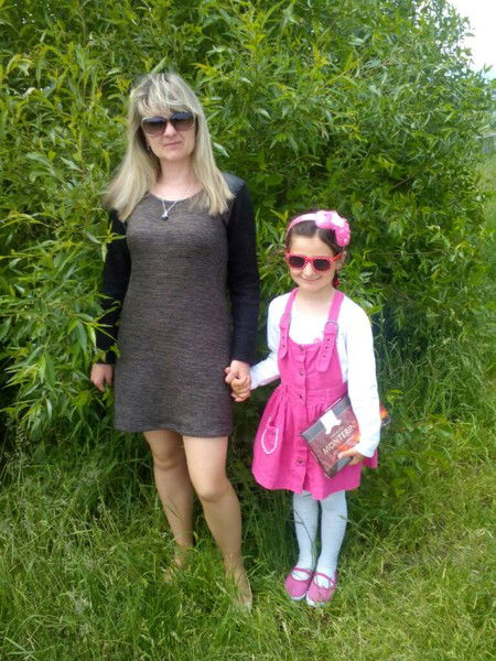 Марія Кочмарська