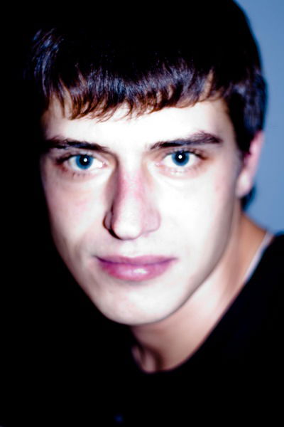 Женя Просеков