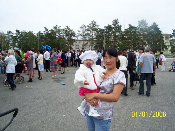 Асем Касенова