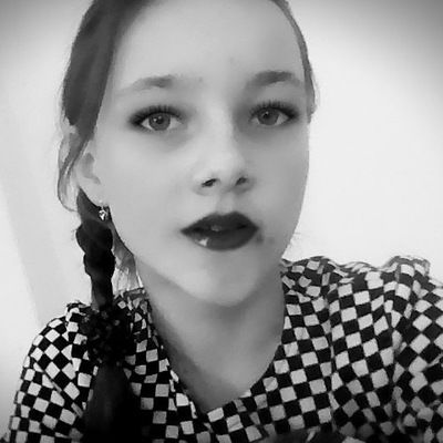 Дарья Попова