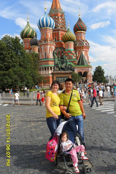 Александр Цой