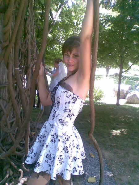 Екатерина Прокофьева