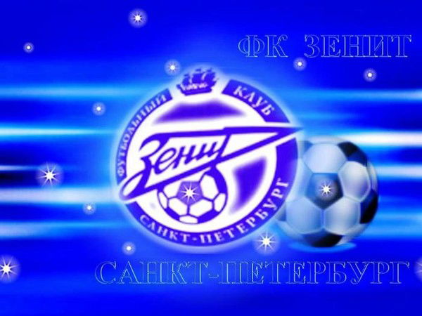 Сергей Волков