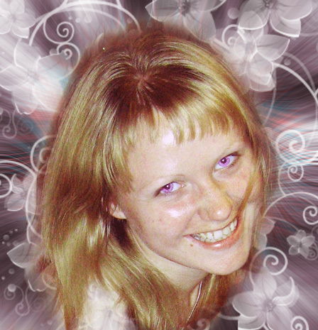 Антонина Езовских