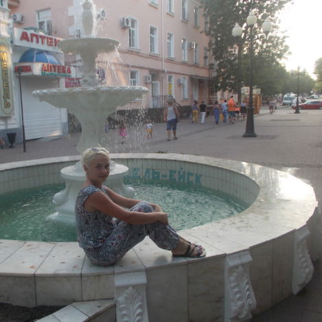 Ольга Хаймова