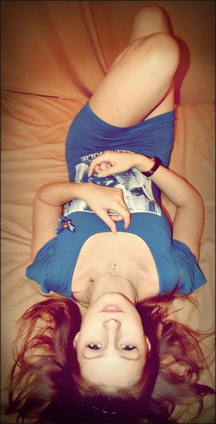 Дана Трохимчик