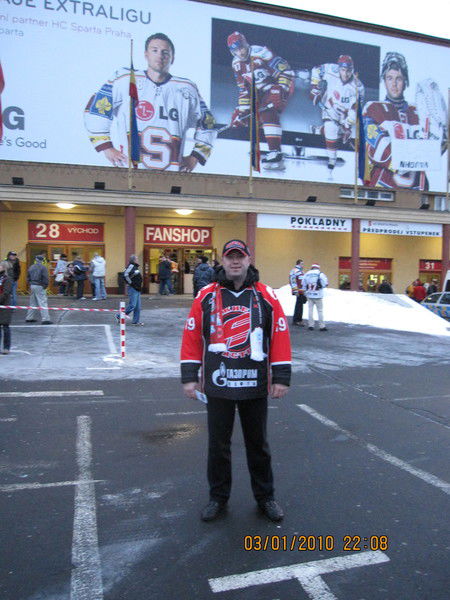 Сергей Салов