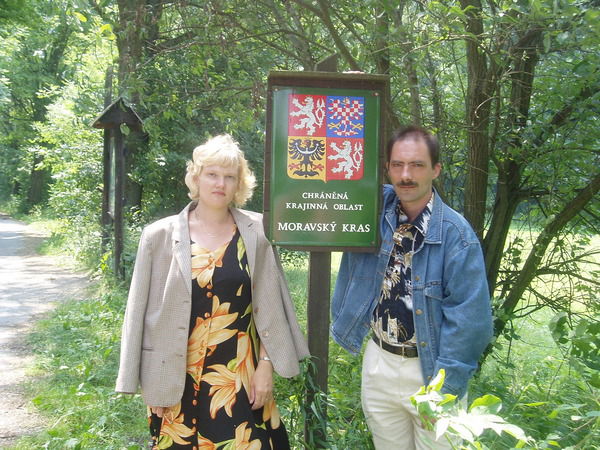 Владимир Пичугин