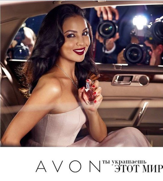 Avon Almaty