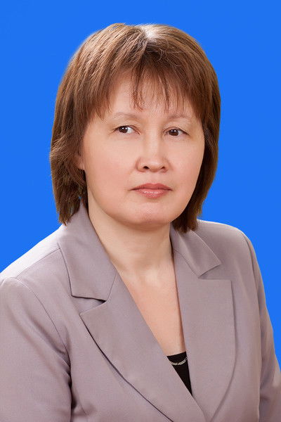 Гюзель Зиннатовна