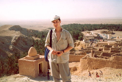 Александр Прокопенко