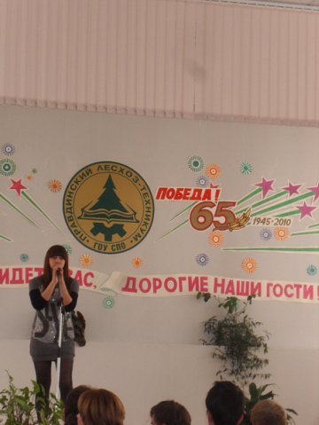 Александр Бобинович