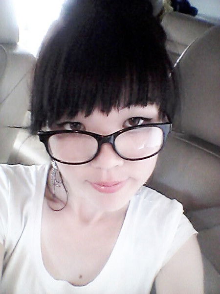 *****guli***** \utegenva/