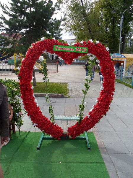 Бумага Грузить ~