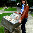 Елена Куприянчик