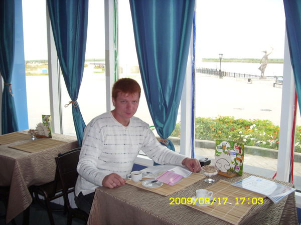 Ооо Со Санктъ