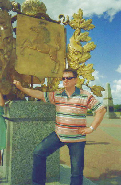 Сергей Мирошниченко