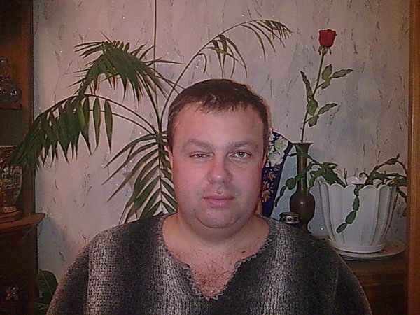 Сергей Щерба