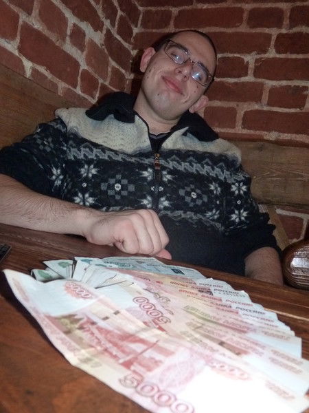 Максим Владимирович