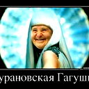 Карл Фомин