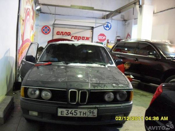 Денис Максимов