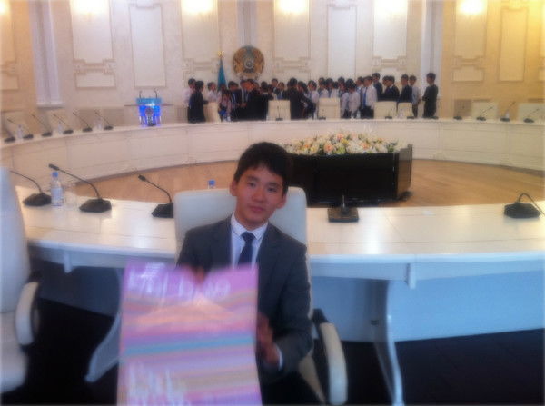 Жанна Ермагамбетова