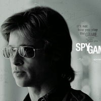 Ерема Ерекеев