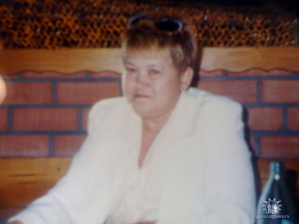 Алла Герюгова