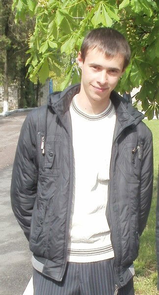 Макс Грушко