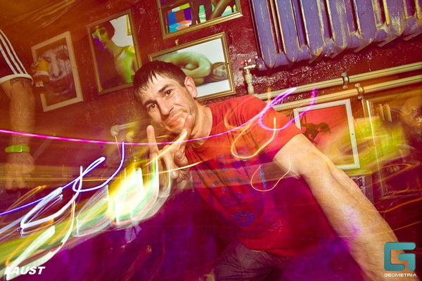 Леонид Утратенко