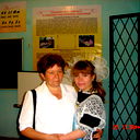 Ирина Субочева