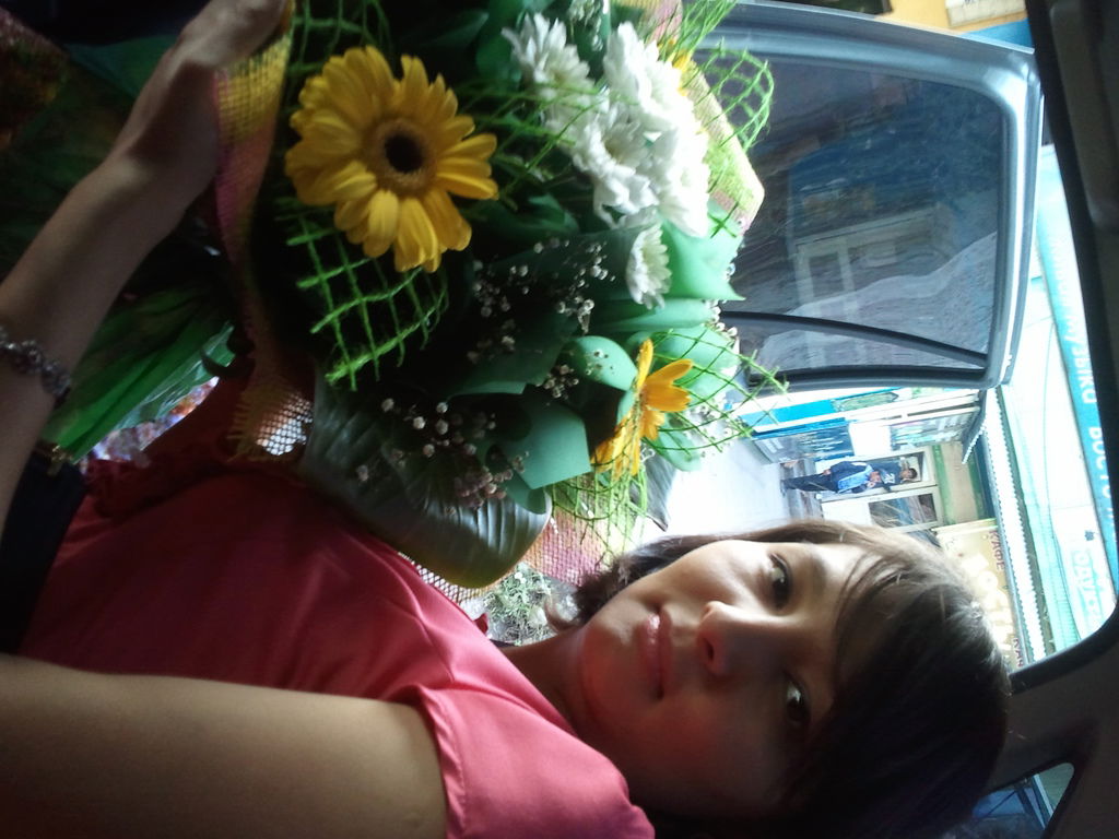 Айжан Уалиева