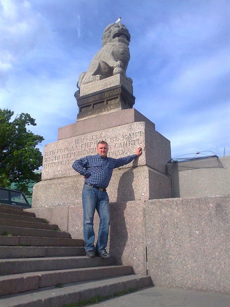 Сергей Пищулин