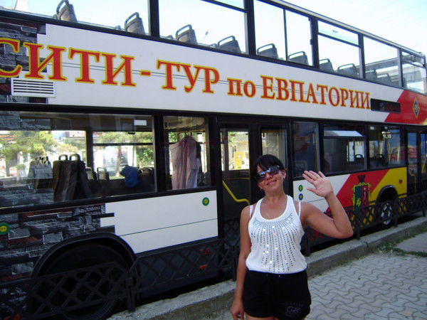 Ольга Хижняк