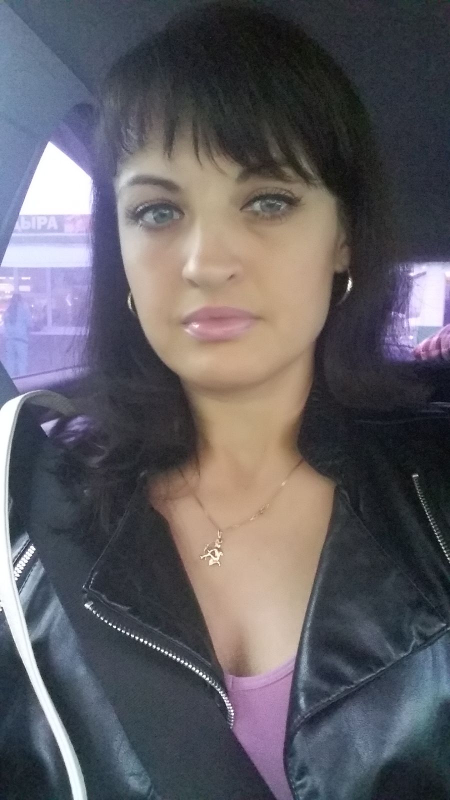 Людмила Родькина