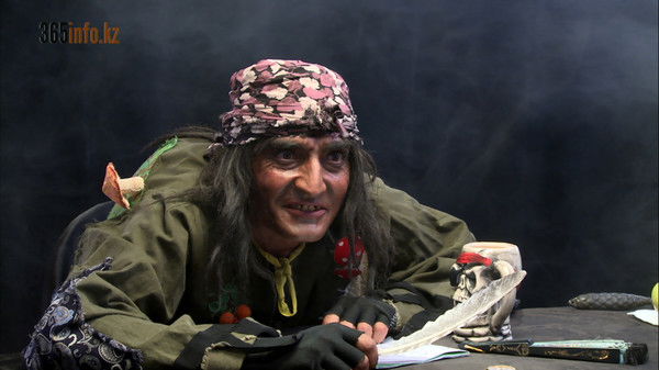 +77073730336 Баба Яга