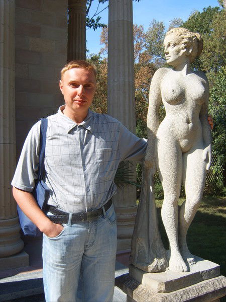 Владимир Трофимов