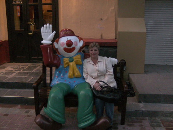 Ирина Сляднева