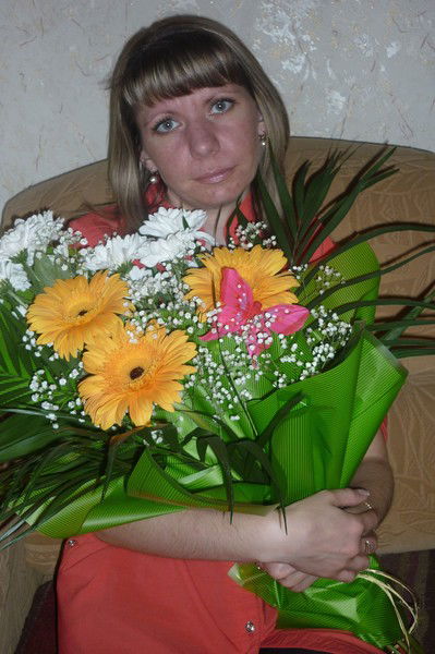 Ирина Чертова