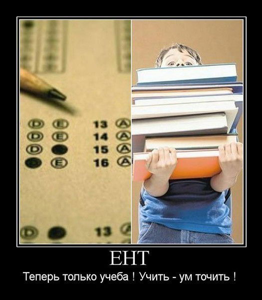 Бауырбек Калмагамбетов