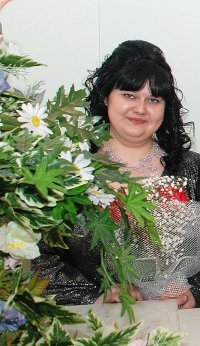 Александра Минаева