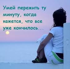 Алена Сурнева