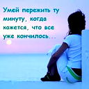 Алена Сурнева