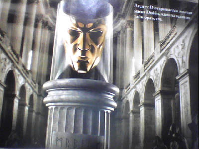 Леонид Марков