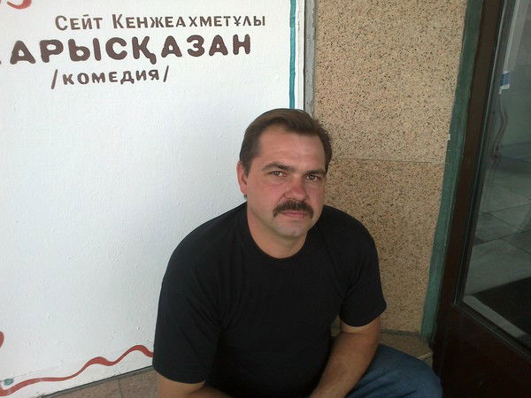 Константин Черняков