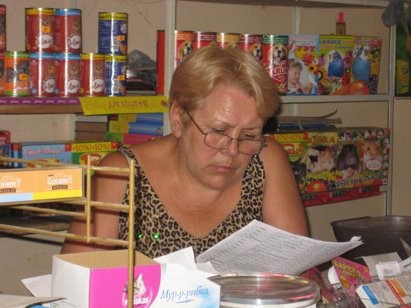 Татьяна Багмет