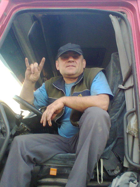 Александр Плахин