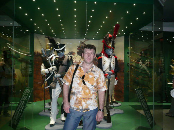 Александр Демин