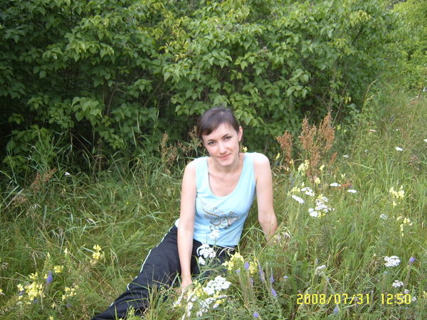 Екатерина Успанова